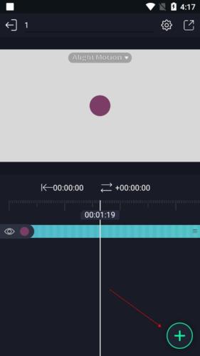 Alight Motion汉化版