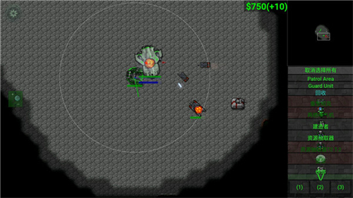 铁锈战争1.16新版本