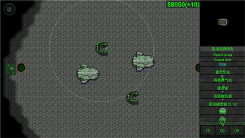 铁锈战争1.16新版本