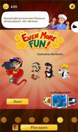 网络天才汉化版