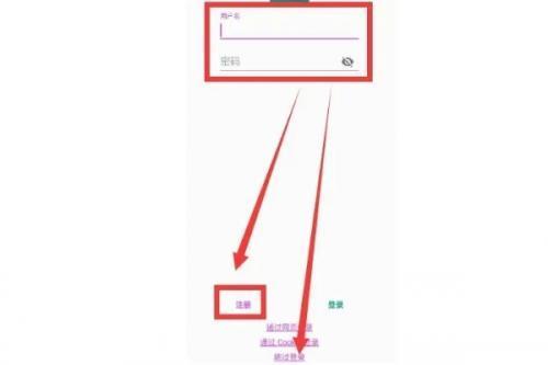 Ehviewer绿色版1.9.8.0