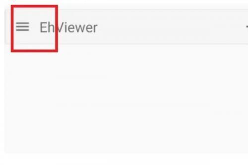 Ehviewer绿色版1.9.8.0