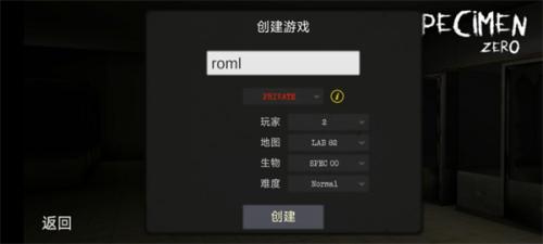 标本零虫虫汉化版