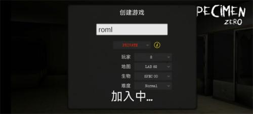 标本零虫虫汉化版