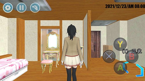 高校模拟器汉化版