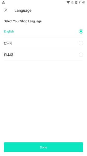 Weverse Shop