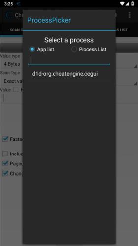 CE修改器安卓汉化版