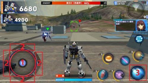 敢达争锋对决国际服