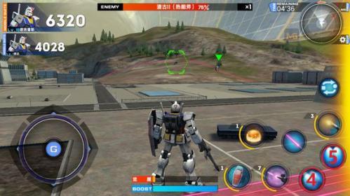 敢达争锋对决国际服