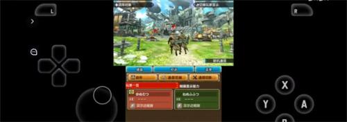 小马模拟器最新版