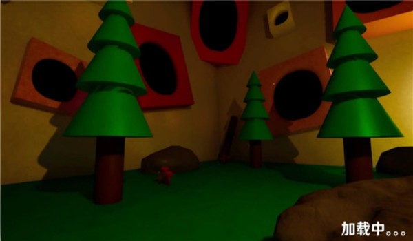 班班幼儿园第9章截图1