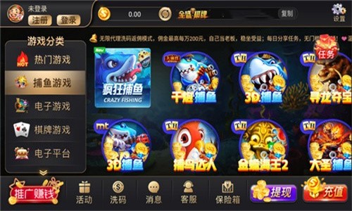 LEG乐游棋牌Gaming