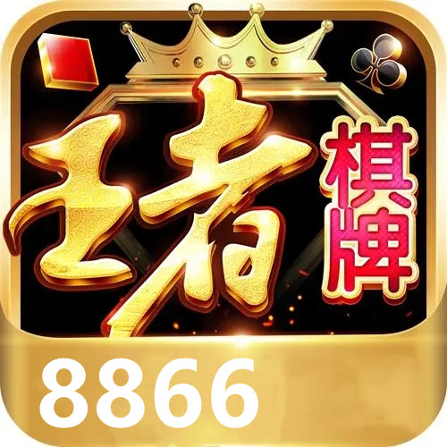 王者棋牌9988cc