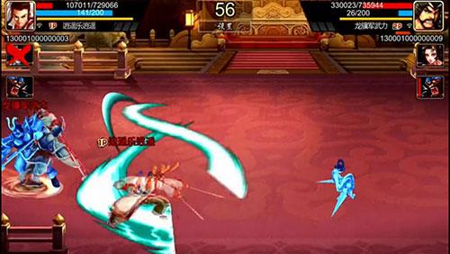 三国战纪风云再起单机版