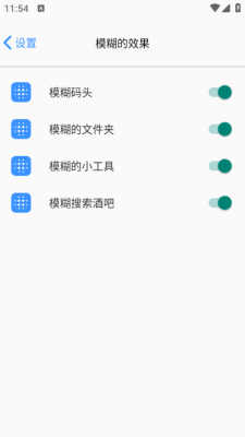 DynamicSpot灵动岛