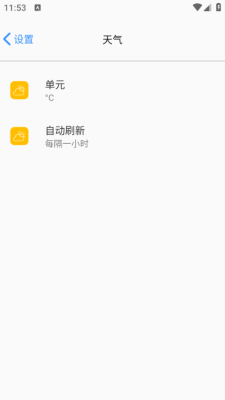 DynamicSpot灵动岛