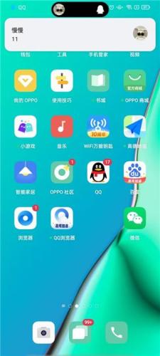 DynamicSpot灵动岛