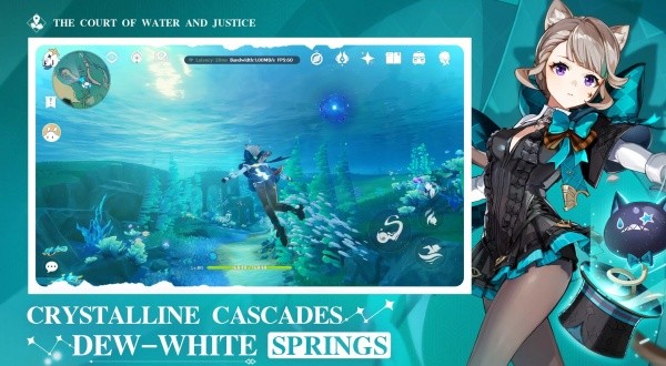 云原神国际服截图3