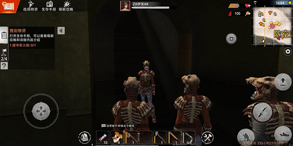 王牌战争文明重启