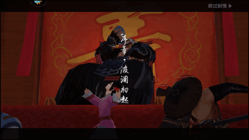 一梦江湖平行服