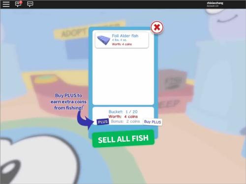 罗布乐思中文版