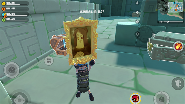 香肠派对体验服截图2