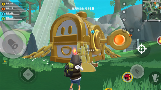 香肠派对体验服截图3