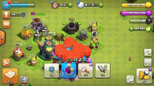 部落冲突腾讯版