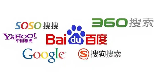 BT搜索引擎软件安卓版推荐