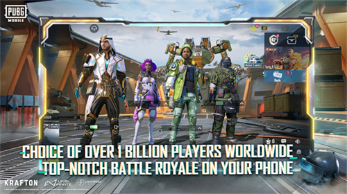 PUBG地铁逃生截图2