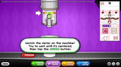 老爹冰淇淋店豪华版