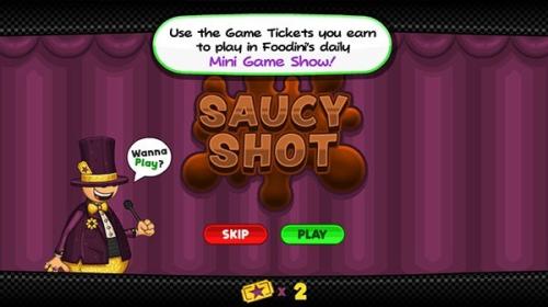 老爹冰淇淋店豪华版