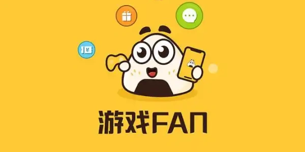 手机游戏社区平台大全