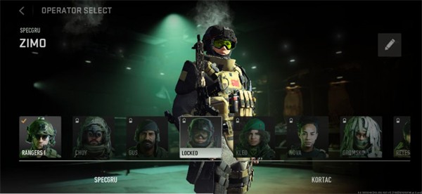 使命召唤战区手游