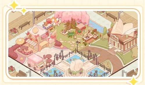 我的休闲时光安卓版