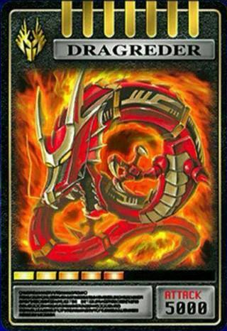 假面骑士龙骑腰带模拟器