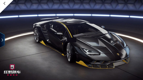 狂野飙车9国际服