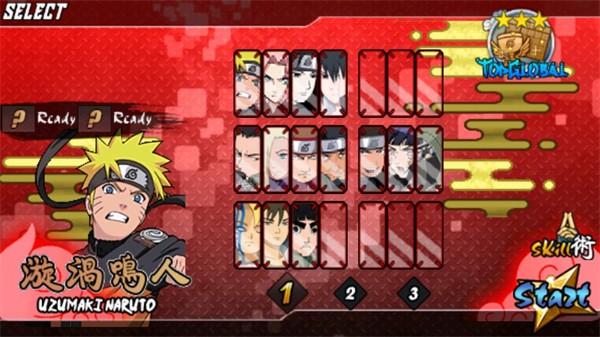 火影战记完结版截图2