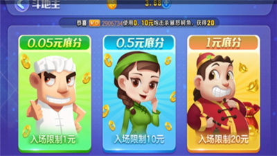 511cc开心娱乐208老版本