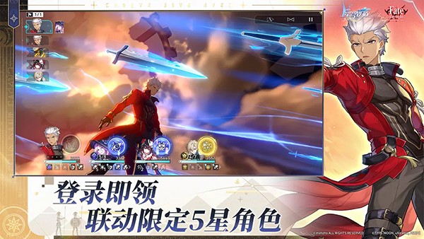 云崩坏星穹铁道截图1