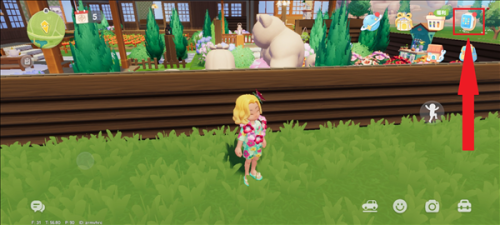 心动小镇国际服