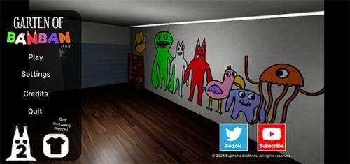 班班幼儿园第9章