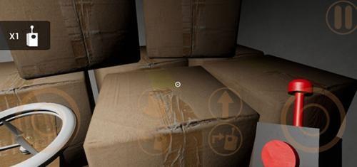 班班幼儿园第9章