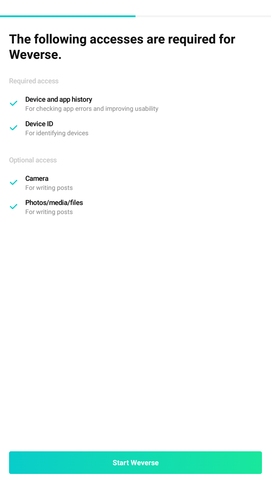 Weverse最新安装包截图1