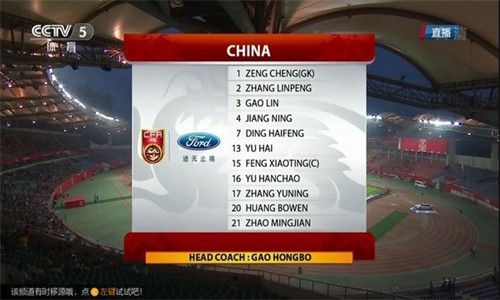 小薇直播纯净版截图2