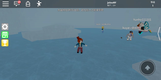 Roblox罗布乐思手机版