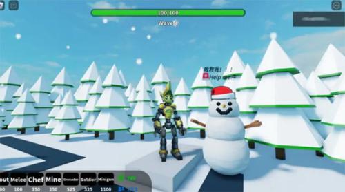 Roblox罗布乐思手机版