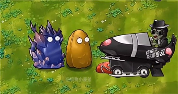 PVZ融合版3.0截图4