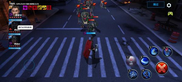 漫威未来之战国际服