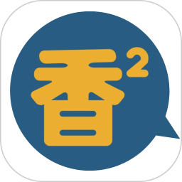 香香腐宅Boylove漫画